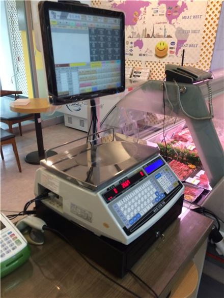 동네정육점에 전자저울 임대료 지원