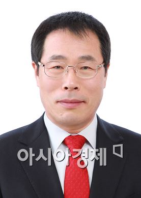 홍진태 동구청장 후보