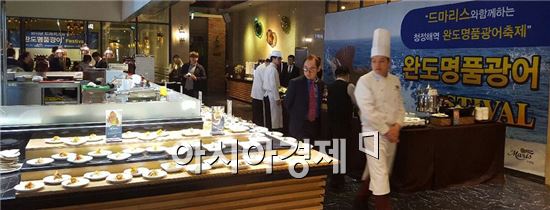 완도군(군수 신우철)은 오는 11일부터 5일간 경기도 수원시 소재 대형 패밀리레스토랑인 주)드마리스에서 ‘완도 명품 광어’의 대도시 소비촉진 행사를 개최한다. 
