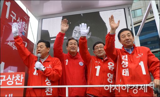 [포토]지지호소하는 새누리 강서 후보들