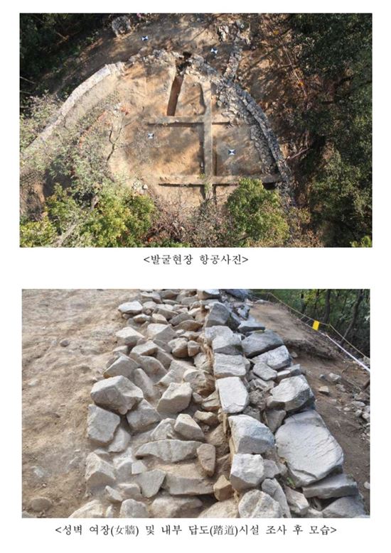 전주 '남고산성'서 조선 석축 성벽·포루 건물터 확인