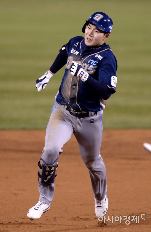 NC 홈런왕 대신 도루왕 배출? 박민우 "도전해보겠다"