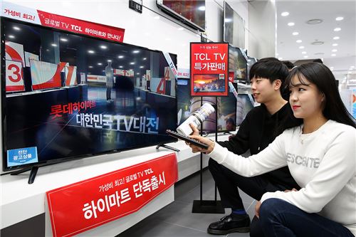 롯데하이마트, TCL 50인치 풀HD TV 1000대 선착순 판매 