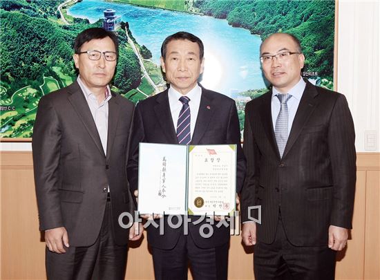 정읍시 통합방위협의회, 육군 제2작전 사령관 기관표창 수상