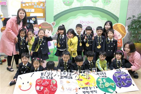 광산구어린이급식지원센터, ‘광이산이 튼튼 성장 프로젝트’ 운영