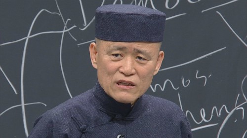 도올 김용옥의 '차이나는 도올' 사진=JTBC 방송화면 캡처.