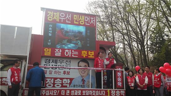 김무성 "김한길, 탈당에 불출마…정치현실 서글프다"