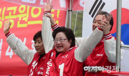 [포토]김무성, "김을동 후보 3선의원 만들어 주십시오"