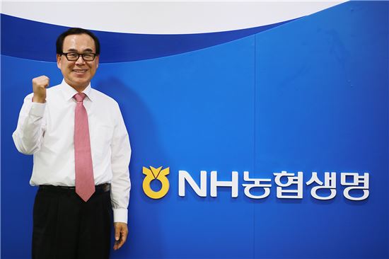 NH농협생명, 김기주 상품영업총괄부사장 선임