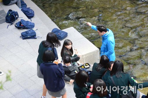 [포토]책가방은 잠시 내려놓고 