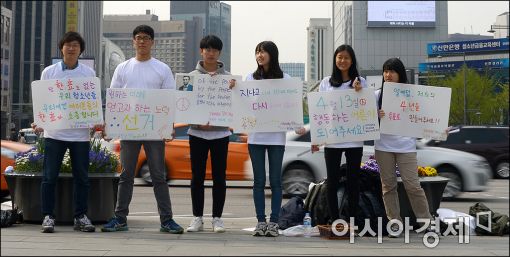 [포토]"행동하는 어른들의 모습을 보여주세요"