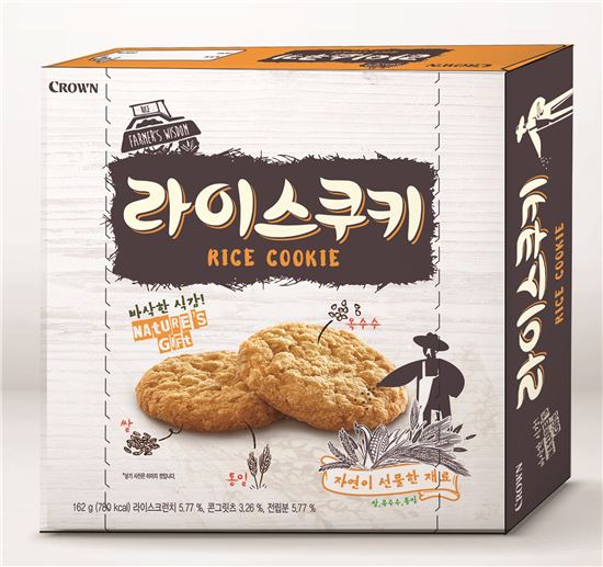 크라운제과, 우리쌀 가득담긴 ‘라이스쿠키’ 출시