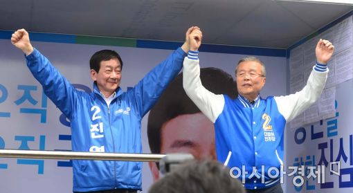 [포토]지원유세 나선 김종인 더민주 대표 