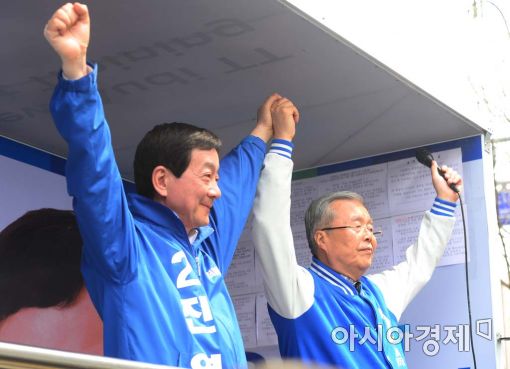김종인, 安 국민의당 맹비난…"민주주의 파괴하는 정당이 태동" 