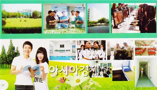 조선이공대학교는 오는 2020년 동북아중심대학으로 발돋움하는 원년으로 선포한 올해 들어 국제교류 첫 시동을 건다.
