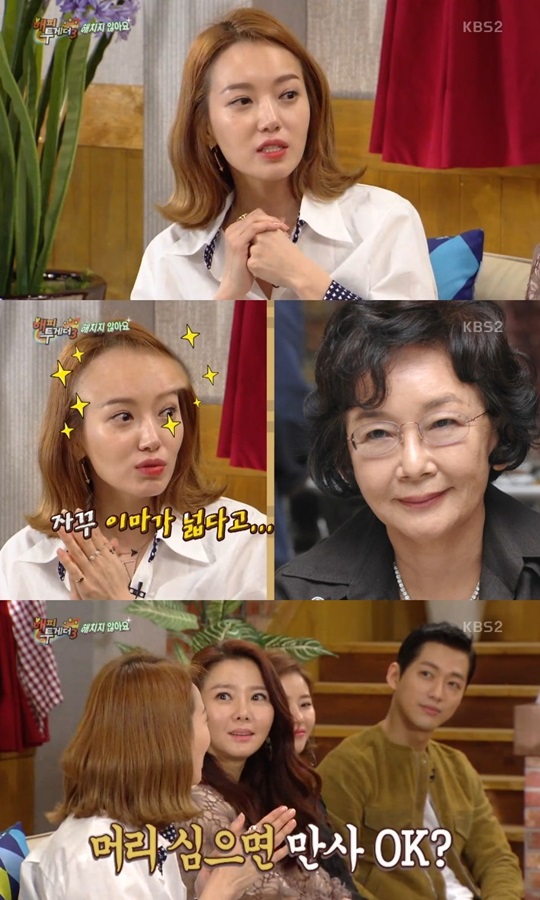 김민경 “김수현 작가가 내게 머리 심으면 잘될 거라고…”