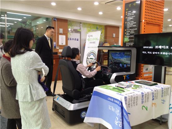 기후변화주간엔 저탄소 녹색 체험