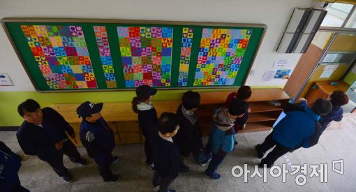 [포토]투표행렬 