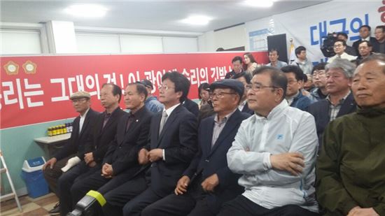 유승민 무소속 후보 선거사무소 상황.