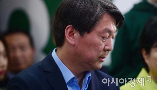 [포토]심각한 표정의 안철수 국민의당 대표 