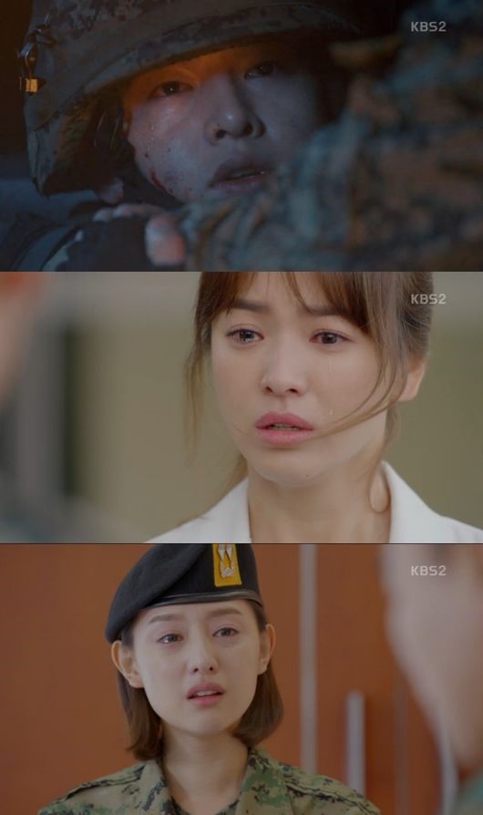 '태양의 후예' 송중기, 진구 사망. 사진=KBS2 방송화면 캡처.