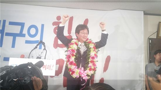 유승민 "국민 심판 수용해야…보수 개혁 매진할 것"