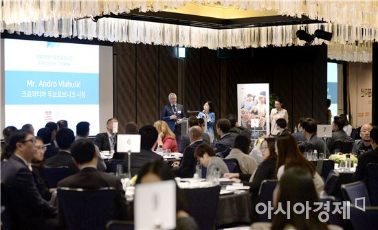 발칸의 아름다움, 한국 관광객에 손짓  