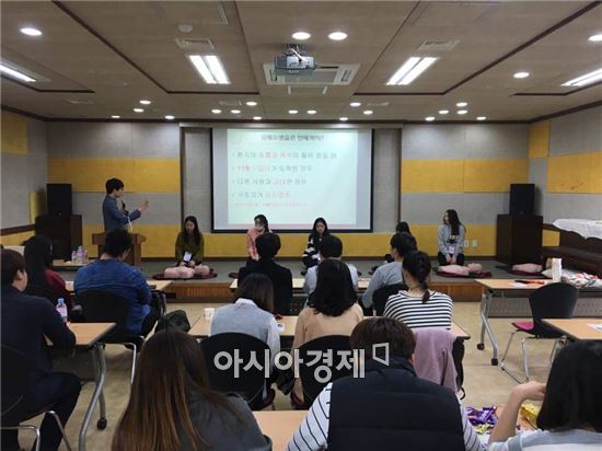 광주광역시청소년활동진흥센터는 (사)대한안전연합과 연계해 지난 9일 청소년어울림마당 기획단 및 청소년 동아리 85명 대상으로 청소년활동 현장안전교육을 실시했다. 사진=광주광역시청소년활동진흥센터