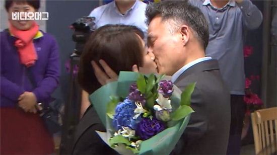 표창원 당선인과 그의 부인. 사진=SBS 비디오머그 영상 캡처.