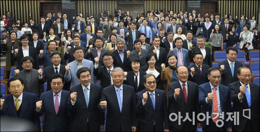 [포토]더불어민주당 선대위 해단식