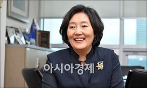 박영선 더불어민주당 의원/사진=아시아경제 DB