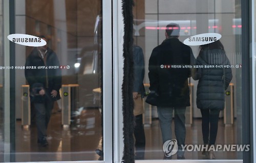 삼성, 30대 그룹 가운데 고용 감소 최대…1년새 1만명 줄여