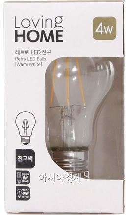 이마트, '220만개 팔린 효자상품' LED 전구 라인업 강화