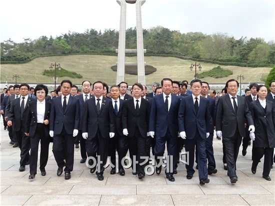 국민의당,'임을 위한 행진곡' 5.18 기념곡 재결의 추진