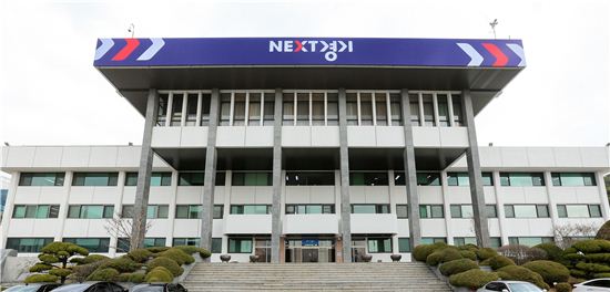 경기도 12개 시군서 '착한교복 전시회' 열려