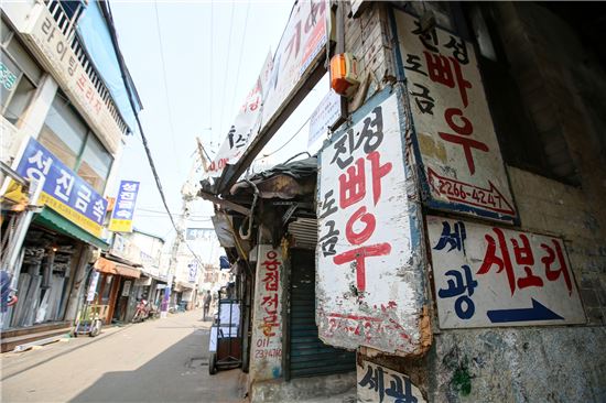 을지로 공구거리 