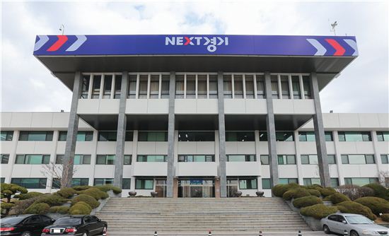 경기도 기업밀집지역에 '기업애로 상담소' 설치한다