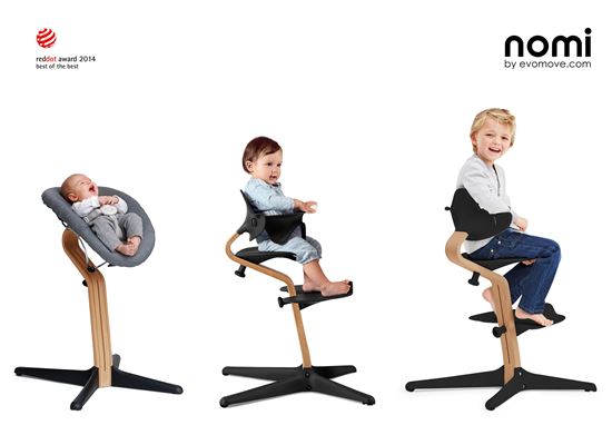보령메디앙스, 인체공학적 디자인 의자 '노미' 출시