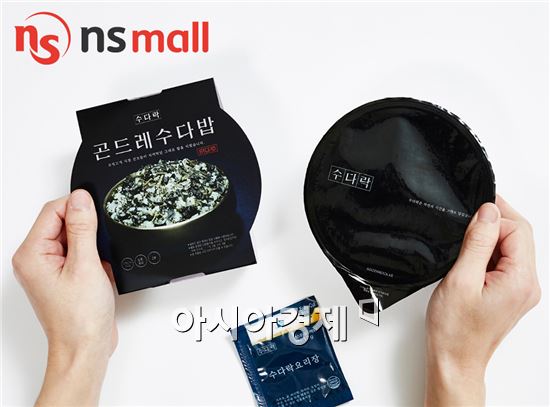 NS홈쇼핑, 가정간편식 수다락·힐링메뉴 론칭