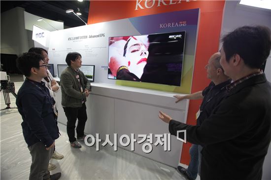 삼성, 'NAB Show'서 차세대 방송 기술 선보여