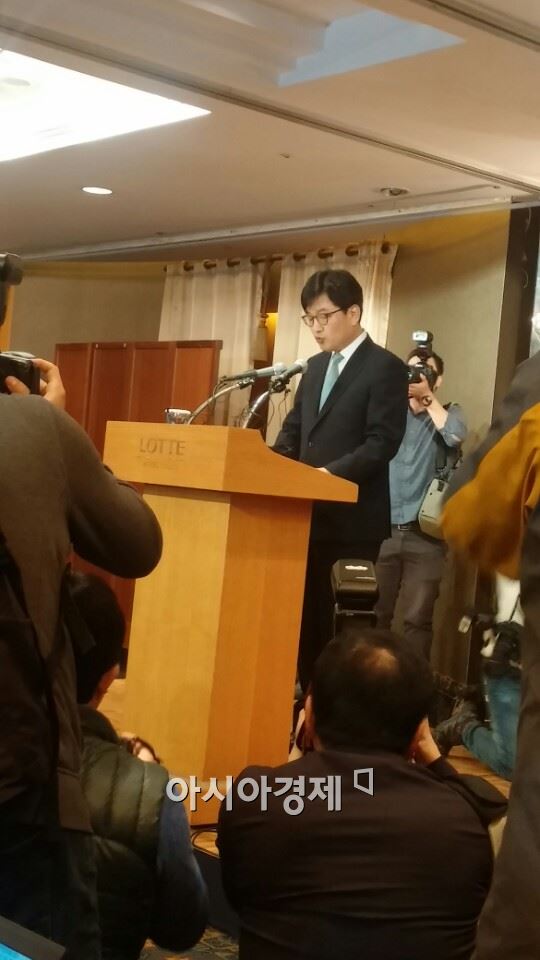 김종인 롯데마트 대표 "가습기 살균제 피해자에 머리 숙여 사과"