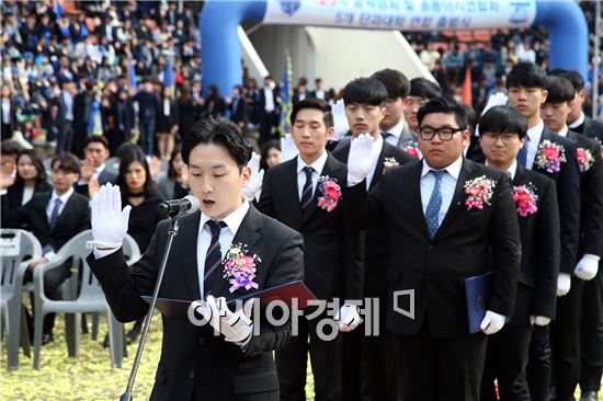 동신대, 전라남도 2016 대학교 금연사업 운영기관 선정