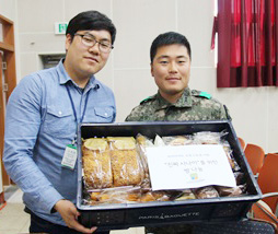 고창군 정신건강증신센터와 파리바게트 전북 고창점, 사랑의 빵 나눔 