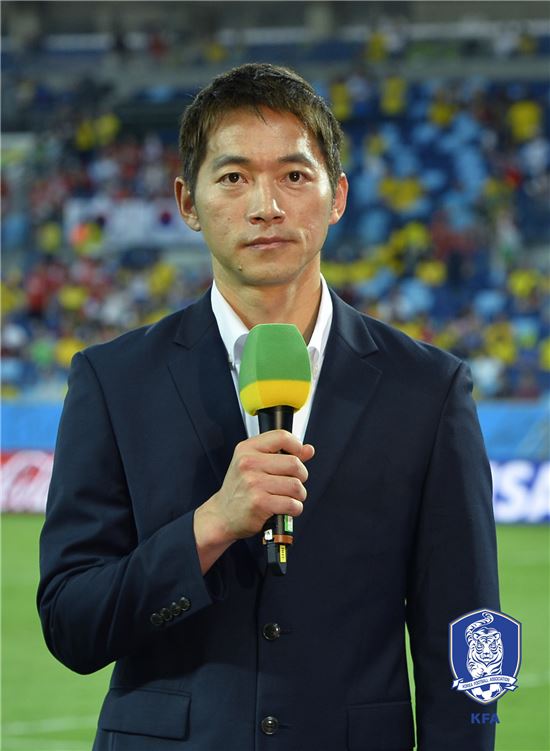 김남일, 대한축구협회 미래전략기획단 위원 위촉