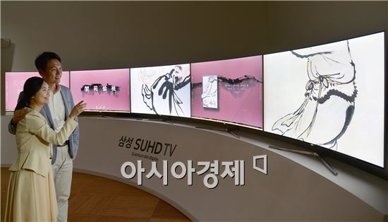 삼성, SUHD TV로 간송문화전 참여…종이질감까지 표현