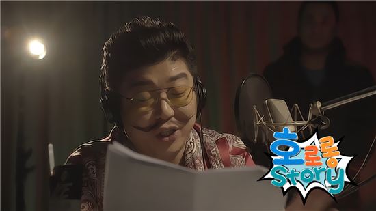 GS25, 웹드라마 '호로롱 스토리' 6편 공개