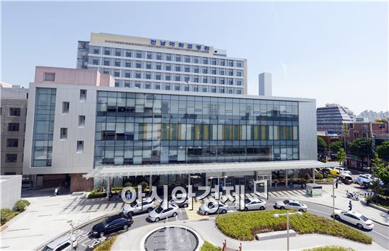 전남대학교병원