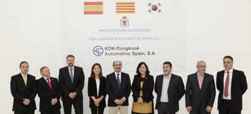 KDK오토모티브, 스페인 공장 신규부지 확보 "투자 확대"
