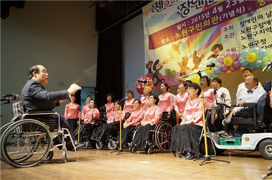 배려와 평등으로 장애인 희망을 얘기한다