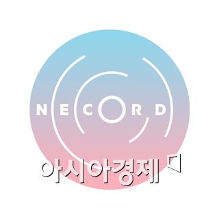 넥슨, 게임음악 전문 브랜드 '네코드' 출시